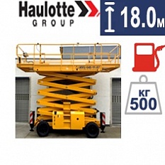 Аренда подъемников Haulotte 18 м (дизель)