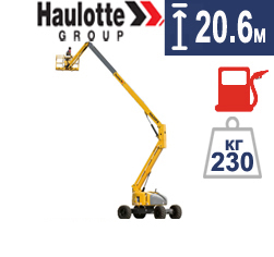 Аренда строительных подъемников Haulotte HA20PX